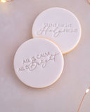 PETITE PRINTS - ALL IS CALM ALL IS BRIGHT