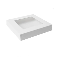 Display Cookie Box - 15.5 x 15.5 x 3cm